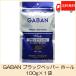 gya van специя GABAN черный перец отверстие 100g бесплатная доставка 