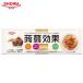 ���a�Y�� ������� �O���R�}���i������ �p�X�^ 400g (80g�~5��) �֘A�摜1