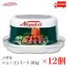  темно синий говядина консервы no The ki новый темно синий mi-to80g ×12 жестяная банка бесплатная доставка 