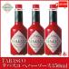  Табаско оригинал pepper соус 350ml ×3шт.@ бесплатная доставка 