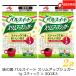  Ajinomoto Pal сладкий для бизнеса тонкий выше shuga-(1g палочка ×300 шт. входит ) ×2 пакет бесплатная доставка 