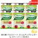  Ajinomoto Pal сладкий для бизнеса тонкий выше shuga-(1g палочка ×300 шт. входит ) ×6 пакет бесплатная доставка 