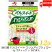  Ajinomoto Pal сладкий для бизнеса тонкий выше shuga-(1g палочка ×300 шт. входит ) ×12 пакет бесплатная доставка 