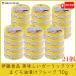 . wistaria food tsuna can beautiful taste .. garlic *tsuna flakes 70g ×24 piece free shipping 