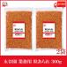 ... для бизнеса шарик arare 300g ×2 шт 