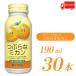 JAf-z........mi can 190ml 30шт.@ бесплатная доставка 