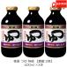  персик магазин заправка Special класс 400ml ×3шт.@ бесплатная доставка 