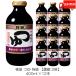  персик магазин заправка Special класс 400ml ×1 2 шт бесплатная доставка 
