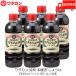 wa Dakar n Special класс книга@. структура соя 500ml ×6шт.@ пластиковая бутылка бесплатная доставка 