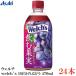�A�T�q���� �E�F���` welch's 1�[���̂Ԃǂ� 470ml �~24�{