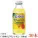 C1000 �r�^�~�������� 140ml �~30�{ �n�E�X�E�F���l�X�t�[�Y