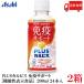 Asahi PLUSkarupis освобождение . поддержка 200ml 48шт.@L-92. кислота . бесплатная доставка 