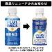 �A�T�q PLUS �J���s�X �����E�����P�A 200ml 24�{ �v���~�A�K�Z���� CP2305 �֘A�摜1