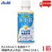  Asahi PLUSkarupis body жир . уход 200ml 24шт.@ бесплатная доставка 