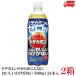  Asahi напиток dotekamin. Zero . такой запах ..... нет PET 500ml ×48шт.@(24 шт. входит ×2 кейс ) бесплатная доставка 