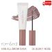 ロムアンド rom&amp;nd ハンオールブロウ カラ 05 ダスキーローズ( han all brow cara 05 dusky rose 眉マスカラ 正規取扱店 日本限定 韓国) 送料無料