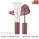 ロムアンド rom&amp;nd ハンオールブロウ カラ 06 ベリーオーキッド( han all brow cara 06 berry orchid 眉マスカラ 正規取扱店 日本限定 韓国) 送料無料