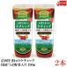 nagano помидор Shinshu рождение. кетчуп местного производства .. овощи ввод 190g ×2 шт бесплатная доставка 