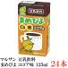  maru солнечный соевое молоко .... какао тест 125ml 24шт.