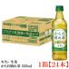 �L���� ���� ���炾���ꒃ 525ml 1���y24�{�z