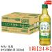 �������� �L���� ���� ���炾���ꒃ 525ml 1���y24�{�z