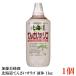  Kato прекрасный пчела . Hokkaido ....oligo1kg