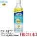 �y�@�\���\���H�i�z�L���� iMUSE �C�~���[�Y �v���Y�}���_�� ������ 500ml 1�� (24�{)
