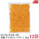  бесплатная доставка. около ....... желтый персик кости cut pauchi1.5kg ×12 пакет 