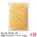 . около ....... белый персик кости cut pauchi1.5kg ×1 пакет 