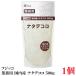  Fuji ko внутренний производство natate здесь 500g ( для бизнеса 0236)