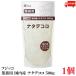  бесплатная доставка Fuji ko внутренний производство natate здесь 500g ×1 шт ( для бизнеса 0236)