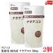  бесплатная доставка Fuji ko внутренний производство natate здесь 500g ×2 шт ( для бизнеса 0236)