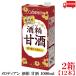 бесплатная доставка мелодия Anne sake . сладкое сакэ амазаке 1000ml×2 коробка [1 2 шт ](.*. видеть. sake . использование )