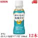  бесплатная доставка жираф .... освобождение . уход PET 100ml×1 2 шт 