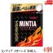  бесплатная доставка Asahi группа еда minti Ame ga твердый 50 шарик входить ×4 шт 