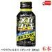 �������� �n�E�X�E�F���l�X ���K�V���L 100ml�~6�{(�J�t�F�C�� �A���M�j��)