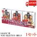  бесплатная доставка KK жестяная банка ..WINE SELECTION3 штук входит ×1 комплект 
