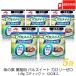  Ajinomoto Pal sweet calorie Zero stick business use (1.8g ×120ps.@) ×5 sack free shipping 