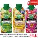  бесплатная доставка корзина me овощи жизнь 100 Smoothie.. сравнение комплект зеленый banana асаи 330ml×36шт.@(1 2 шт ×3 кейс ) корзина me смузи овощной сок массовая закупка 