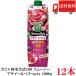  бесплатная доставка овощи жизнь 100 Smoothie асаи & Berry mix 1000g ×1 2 шт (6 шт. входит ×2 кейс ) корзина me овощной сок асаи смузи железо сахар не использование массовая закупка 