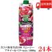  бесплатная доставка овощи жизнь 100 Smoothie асаи & Berry mix 1000g ×24шт.@(6 шт. входит ×4 кейс ) корзина me овощной сок асаи смузи железо сахар не использование массовая закупка 
