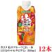  корзина me мой фрукты это 1 шт 1 день минут. мульти- витамин 330ml ×12 шт [1 коробка ] массовая закупка 