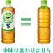 �������� �A�T�q �\�Z�� ���x�����X �y�b�g�{�g�� 660ml �~1��(24�{) �y�܂Ƃߔ����z �֘A�摜5