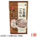 . ... 10 .... .300g×1 шт 