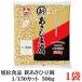  asahi сосна еда новый ... тофу для бизнеса 1/150 500g×1 пакет ( Kouya тофу ...touf)
