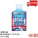 �������� �ԕ䉻�� �M���΍��� �A�C�X�X�����[ ���C�`���� �M���� 90g�~30�{�~2�P�[�X (60�{) �܂Ƃߔ���