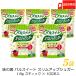  Ajinomoto Pal сладкий тонкий выше shuga-(1.6g палочка ×100шт.@) ×5 пакет бесплатная доставка 