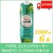 マリー 100％ココナッツウォーター 1000ml　6本 Malee