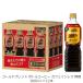 nes Cafe Gold Blend высококачественный .. время бутылка кофе Cafe in отсутствует нет сахар 900ml ×1 2 шт 