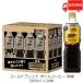 nes Cafe Gold Blend высококачественный .. время бутылка кофе нет сахар 900ml ×24шт.@ бесплатная доставка 